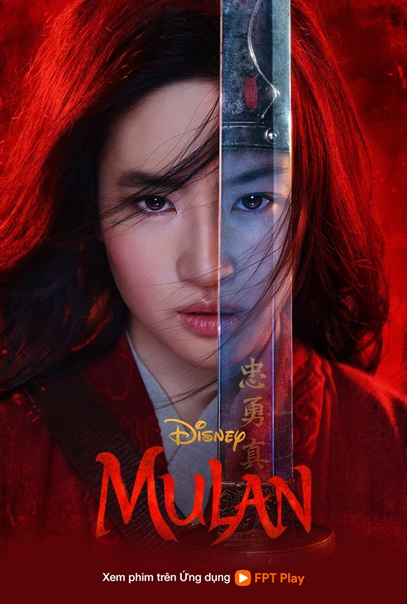 Mulan