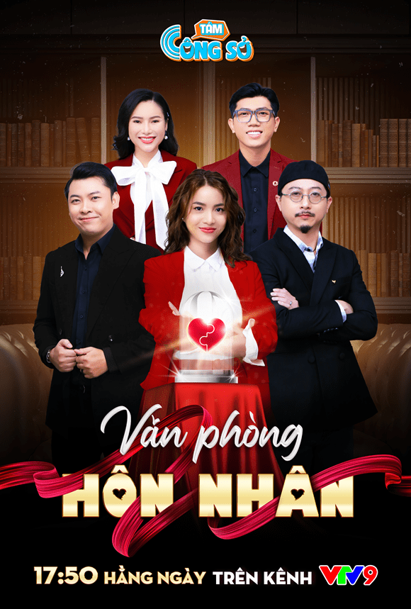 Vphn Poster Final 1